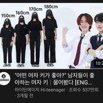 얘<b>드라</b> 이영상 봐봐..