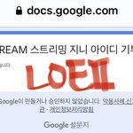 [NCT드림] 그래도 여기만큼 <b>독려</b> 잘되는곳 없다