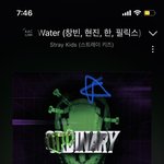 [스키즈] 출근길 <b>등교길</b> 환청<b>길</b>(?)