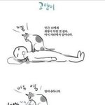 [댓글부탁해] 쉑쉬한 남자팬티 ㅊㅊ 좀