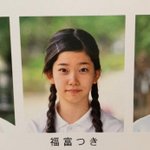 <b>빌리</b> 멤버들 졸사 보면