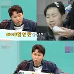 '예쁘다 귀엽다 피부봐'의 <b>향연</b>이었던 전참시