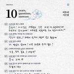 [BTOB] 10주년 10문 10답
