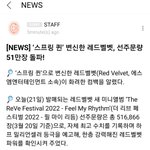 <b>레벨</b> 51만장 실화 ㄷ