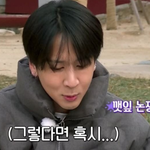 연정훈이 생각하는 깻잎 논란