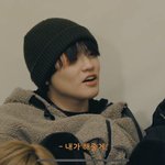 [NCT드림] 어제 칠링유 이부분 마크천러 왜 쳐다본걸까..?