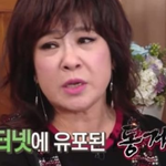 노사연과 루머까지 났던 지상렬