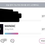 [스키즈] ‼️쇼챔 투표 제발‼️ <b>퀴즈</b> 정답 올렸어