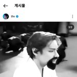 [방탄소년단] 아 <b>인별</b>에 죄임슼ㅋㅋㅋㅋㅋㅋㅋㅋㅋ