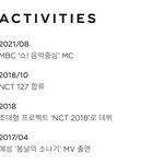 [NCT칠프] 이것은 나를 슬프게 한다