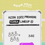 [더보이즈] 우리 케이콘 나오나벼