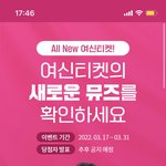 피부 <b>시술</b> 자주 받는 애들 없음??