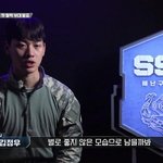 이 사람 좀 아이<b>돌상</b>인듯