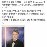 졸업<b>멘트</b> 이런 거 해보고 싶다