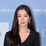 아이린도 <b>맞음</b>.jpg
