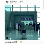 [방탄소년단] 성득쌤 벌써 <b>출발</b> 하시네