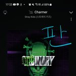[스키즈] 나 그냥