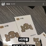 [<b>방탄소년단</b>] 남준이 이<b>정도</b>면