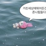 [댓글부탁해] 짝남 <b>친친</b>리 넣어 말아