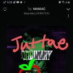 [스키즈] 우리 <b>줏대</b>좌님