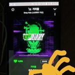 [스키즈] <b>앨범</b>을 샀는데....