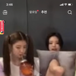 [모두드루와] 유나 왜이럼…?