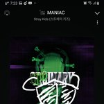 [스키즈] 스춤 <b>인동</b>