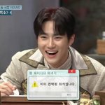 [EXO] 끝인거냐 <b>이</b>선좌만 계속 보고있음ㅠㅠ