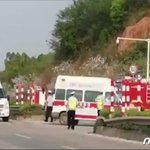 중국 여객기 추락 한국인 탑승 여부 확인중