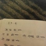 [댓글부탁해] 코로나 걸려본 판녀들아