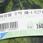 칼<b>소폭</b> 하면 몸무게 줄어들겠지,,???