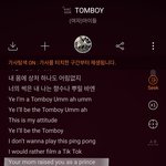 전소연은 이런 가사 어떻게 생각해내는거냐