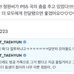 [엔하이픈] 정원이가 선배님한테 ps5 챌린지