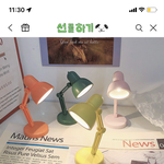 새학기 친구 생선 뭐<b>주까</b>ㅠㅜㅜ