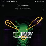 [스키즈] 스밍스밍 숨도 쉬지 <b>말고</b> 스밍