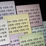 [드루와] 내 동생이 나 자는데 뽀뽀하고 감