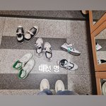 [TXT] 5-1=0 투바투 <b>평생</b> 지켜