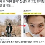 방탄 좋은 이유
