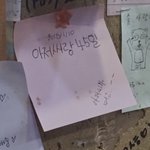 [댓글부탁해] 너네 <b>최현종</b> 앎?