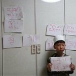 [댓글부탁해] 내 친구 이거 좀 어이없지 않냐
