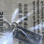 [댓글부탁해] 얘들아 <b>스냅</b>스 키링