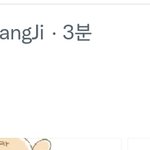 [TXT] 아침부터 우는 <b>여성</b>