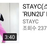 [<b>stayC</b>] 스테이씨 유튜브 좀 심각한데...?
