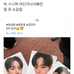 내가 본 소속사 중에 제일 줏대 있음.jpg