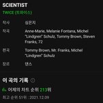 [드루와] 리벨 왜이렇게 까이는지 알겠음
