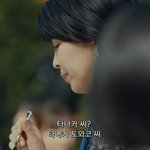 어떤 <b>일드</b> 작가의 최신작 드라마.jpg