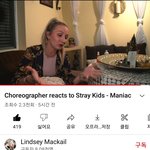 [스키즈] 안무가 리액터 대박!