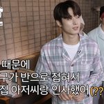 [드루와] 스카에 맨날 회색 <b>후집</b> 뒤집어쓴 남자 있는데