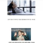 회사에서 <b>퇴사</b> <b>예정자</b> 찾는법