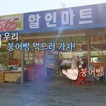 평균 키 187 넘는 동생들이 귀여운 차태현과 조인성